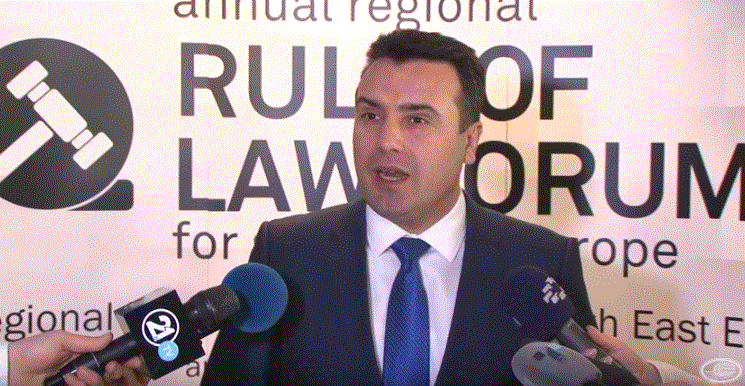 Zoran Zaev, Foto: Screenshot (YouTube)