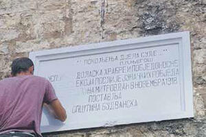 Budva: Vijek oslobođenja po notama Carevića