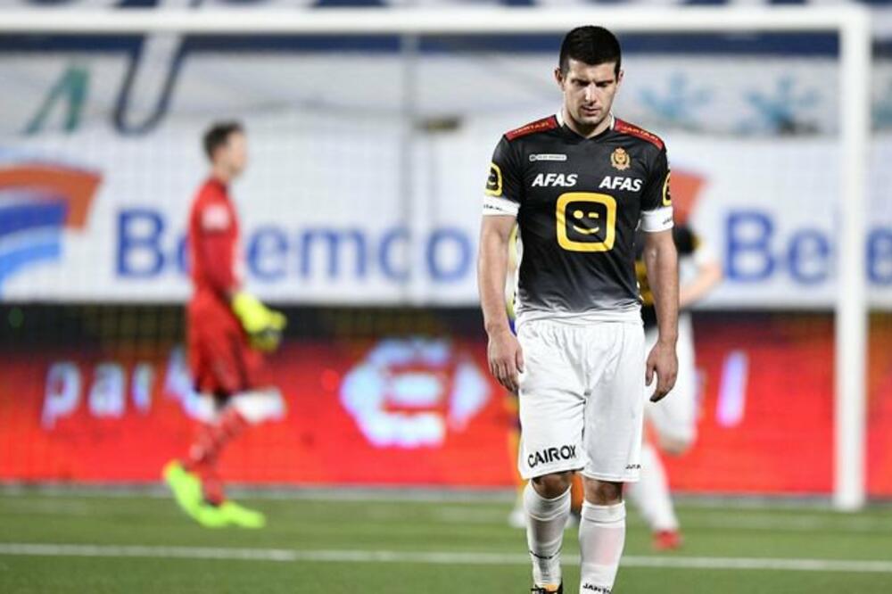 Bećiraj, Foto: Twitter