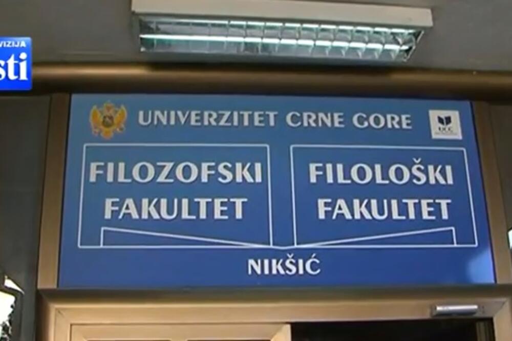 Filozofski i filološki fakultet, Foto: Screenshot(TvVijesti)