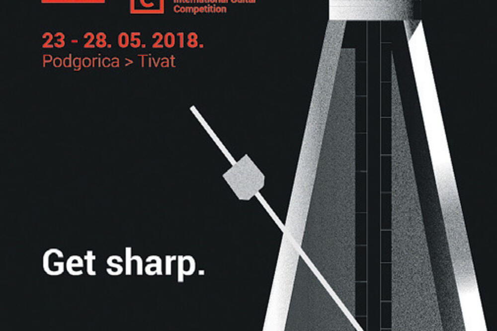 mEĐUNARODNO TAKMIČENJE GITARSITA