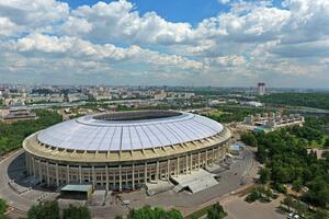 Iznenađujuća lista najboljih svjetskih stadiona