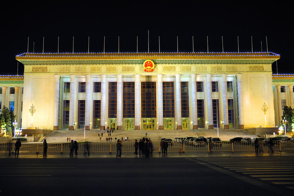 kongre, Kina, Foto: Shutterstock