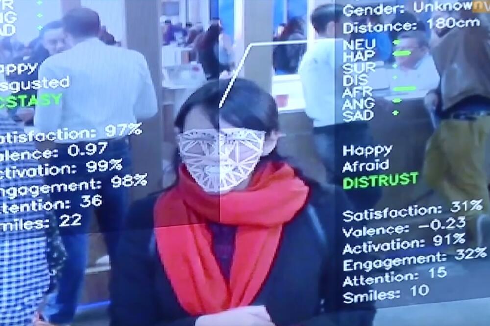 softver, teroristi, Foto: Printscreen