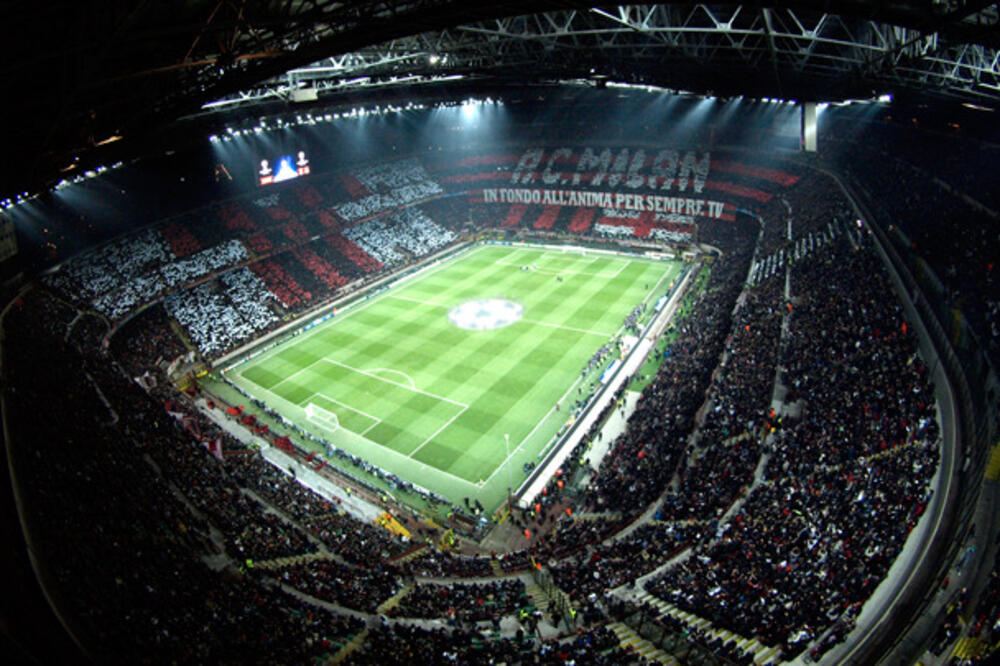 AC Milan, Foto: AC Milan