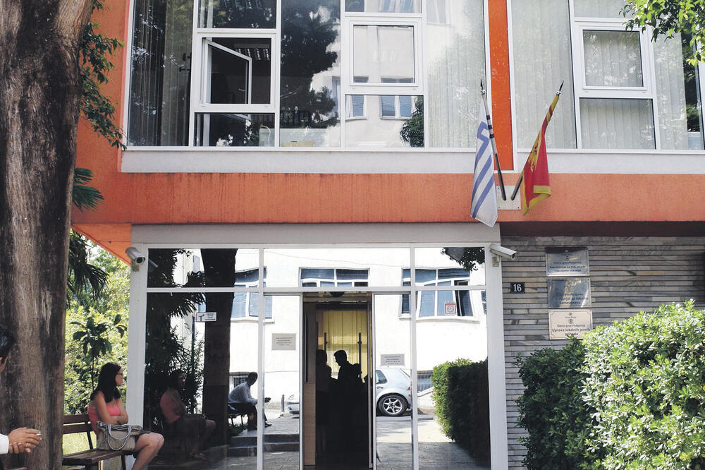 Sekretarijat za socijalno staranje, Foto: Luka Zeković