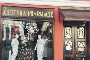 Zaboravljeni somenik kulture: Državna apoteka na Cetinju stara 140...