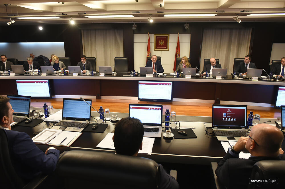 Vlada Crne Gore, Foto: Vlada Crne Gore