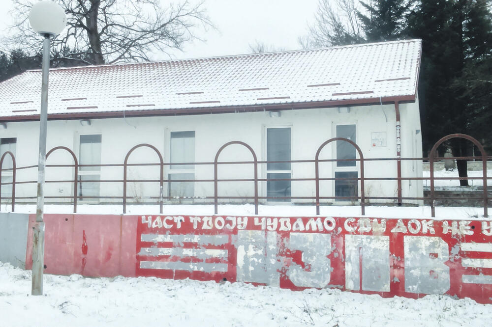 studentski klub Pljevlja, Foto: Goran Malidžan