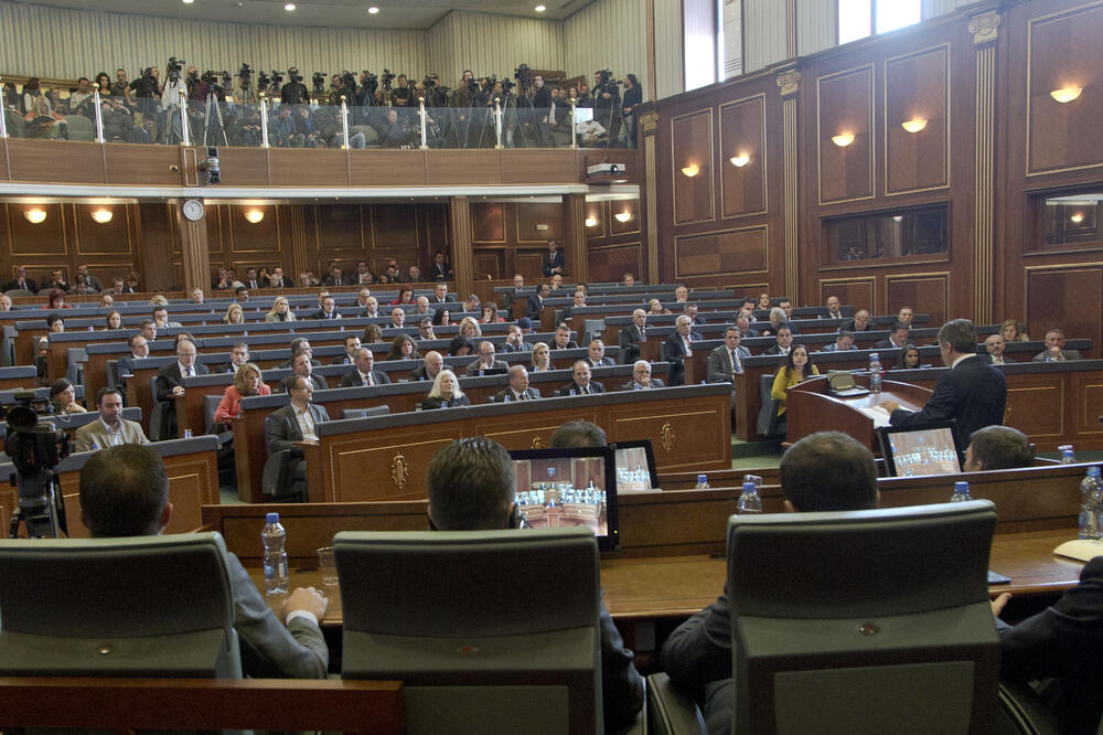 Skupština Kosova, Foto: Beta/AP