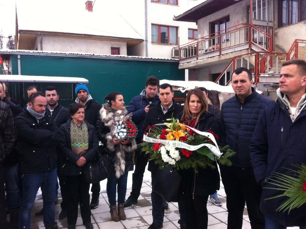 Obilježavanje godišnjice Štrpci