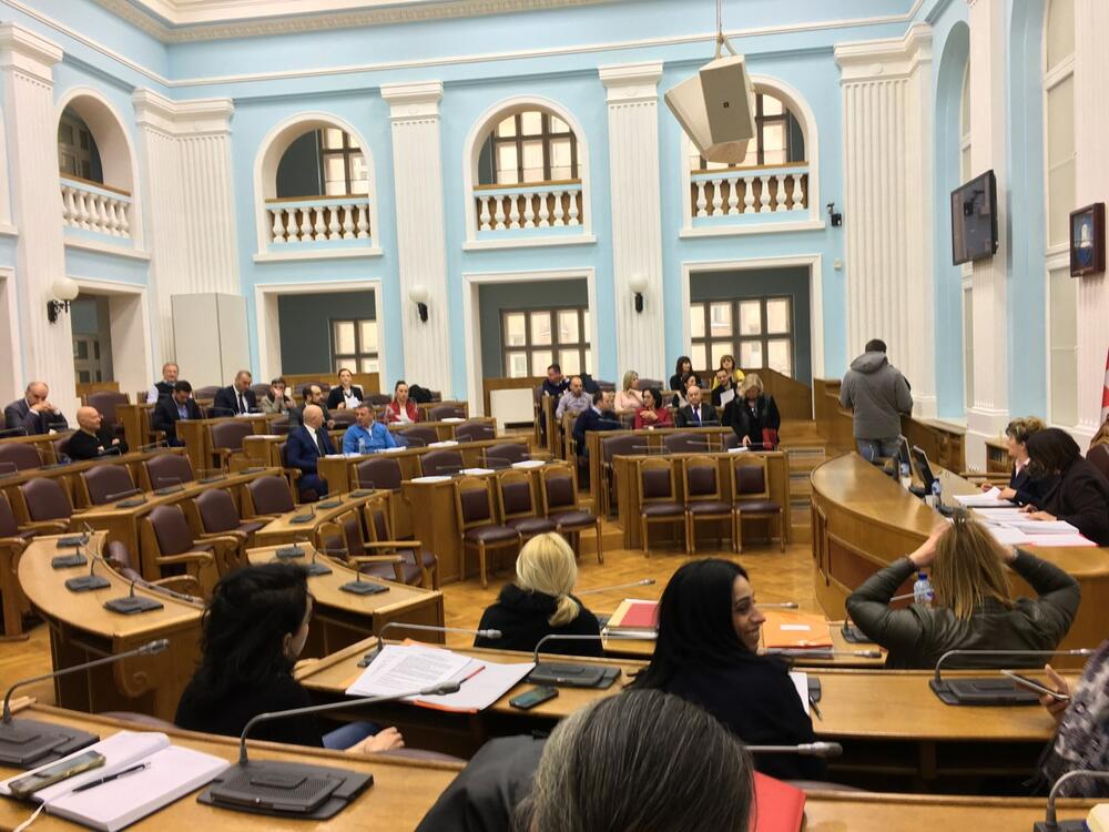 Skupština Prijestonice