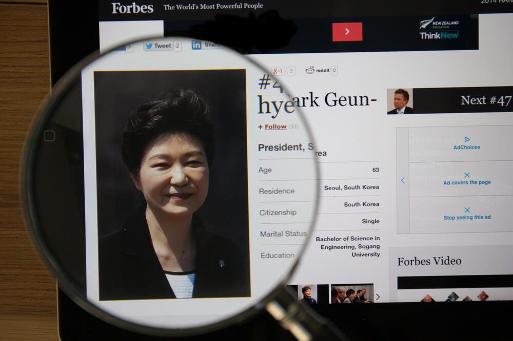 Park Geun Hje, Foto: Shutterstock