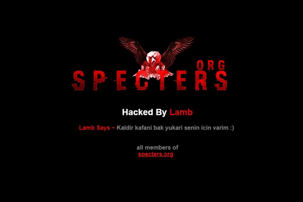 Hakovan sajt, AMSCG, Foto: Printscreen