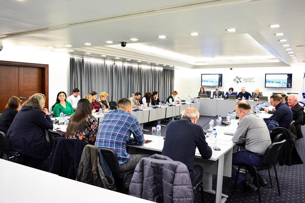 Privredna komora, Foto: PKCG