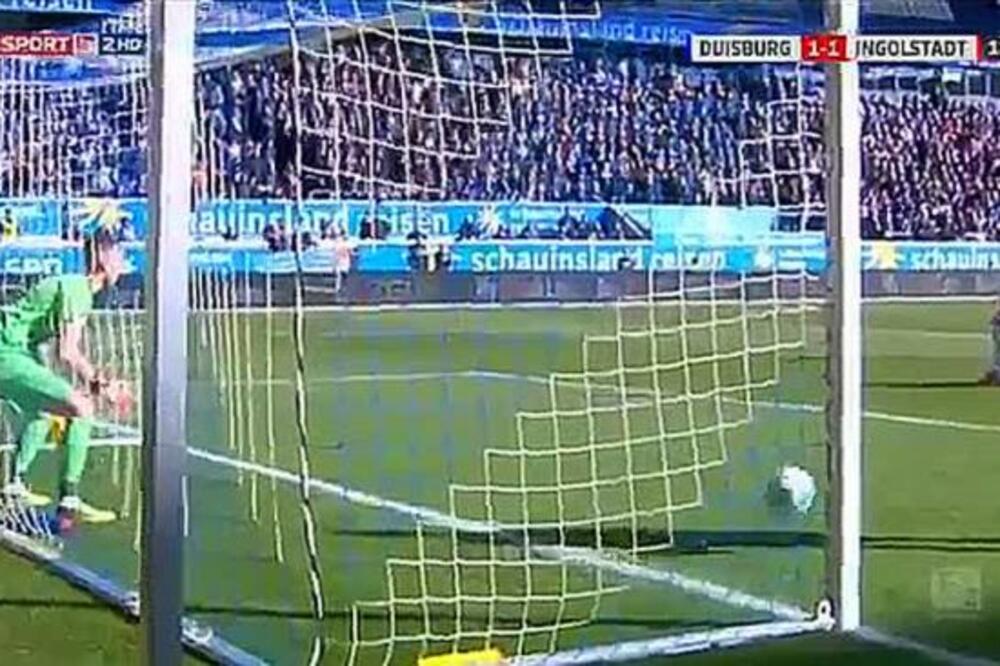 Duizburg, Foto: Printscreen