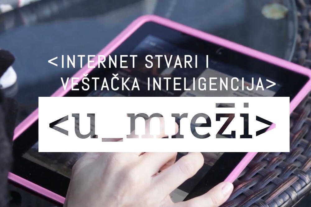 U mreži, Foto: Screenshot(TvVijesti)