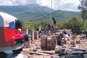 Istraživanja su u toku, ali ne radovi