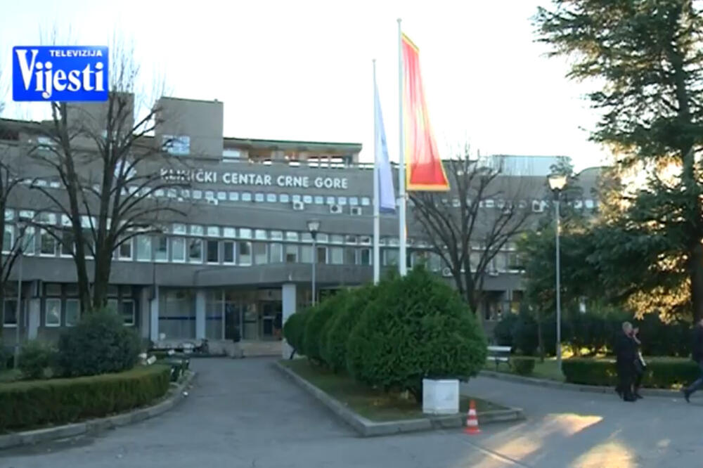 KCCG, Klinički centar, Foto: Screenshot (Youtube)