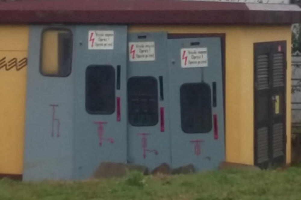 trafostanica ukradena vrata, Foto: Cedis.me