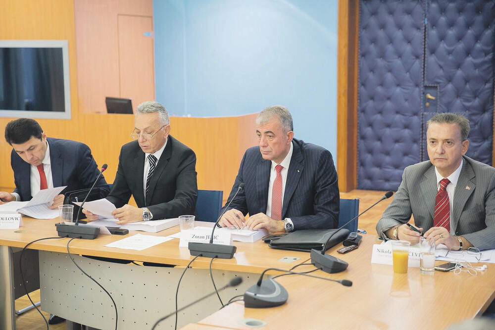 Senat DRI, Foto: Skupština Crne Gore