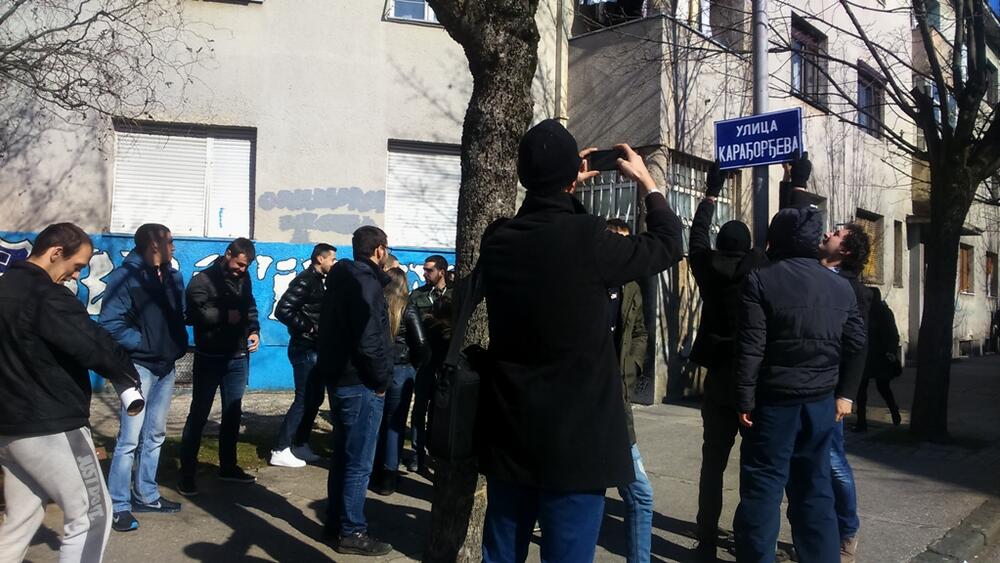 Nikšić postavljanje table, ćirilica