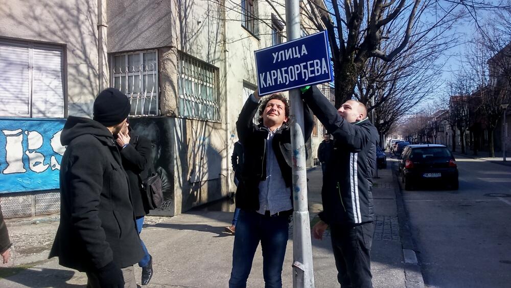 Nikšić postavljanje table, ćirilica