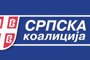 Članice Srpske koalicije potpisale sporazum: Srpski narod da ima...