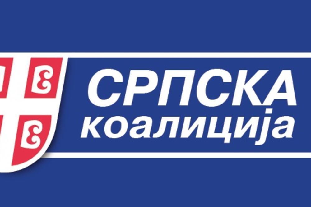 Srpska koalicija, Foto: Srpska koalicija
