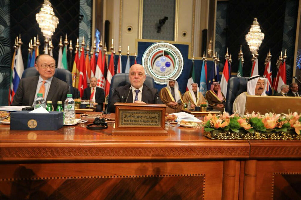 Irak, donatorska konferencija, Foto: Reuters