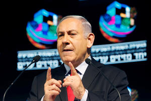Novinari izračunali: Netanjahu bi 135 dana mogao da provede pušeći...