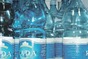 Raspisan oglas za prodaju Bjelasice Rade: Početna cijena 2,55...