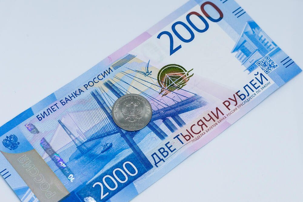 rublje, Foto: Shutterstock