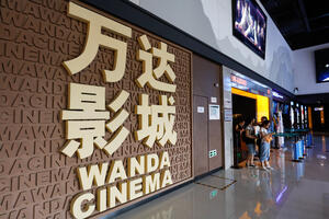 Propagandni bioskopi u Kini: Pet hiljada bioskopa za filmove...