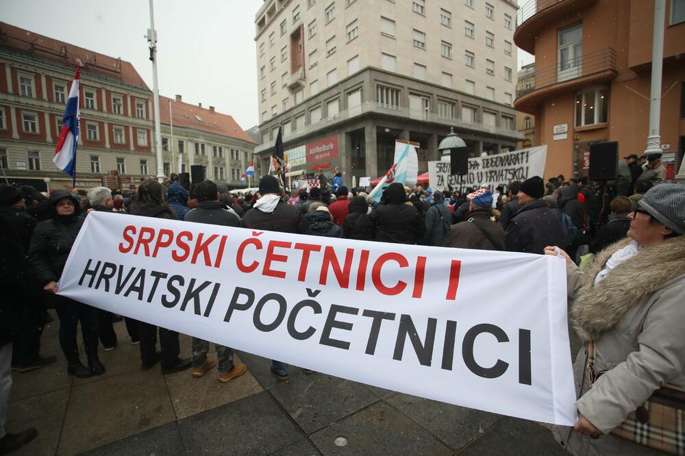 zagreb protest, Foto: Beta