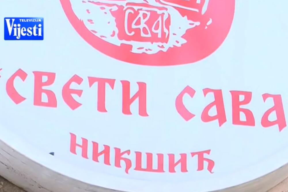 KDDK Sveti Sava, Foto: Screenshot (TV Vijesti)