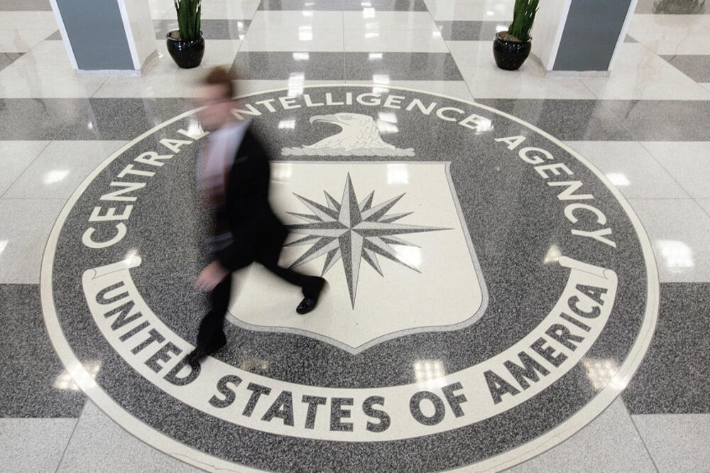 CIA, Foto: Reuters