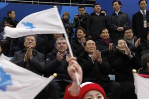 Istorija je ispisana: Prvi tim ujedinjene Koreje izašao na scenu