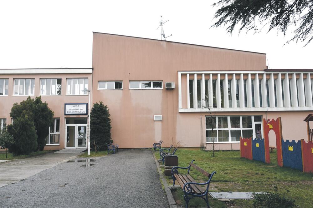 Dječja bolnica, Foto: Boris Pejović