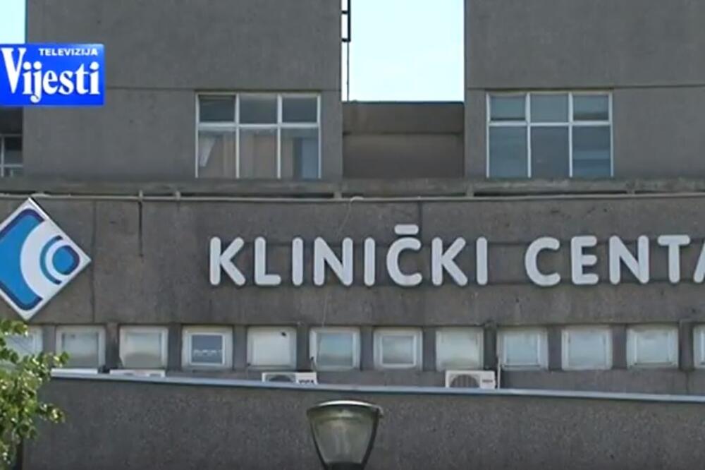 KCCG, Foto: Screenshot (YouTube)