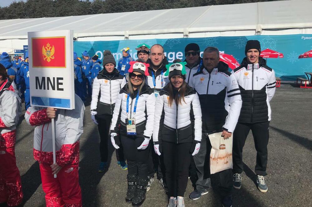 Crnogorski sportisti, ZOi u Pjongčangu, Foto: Crnogorski olimpijski komitet