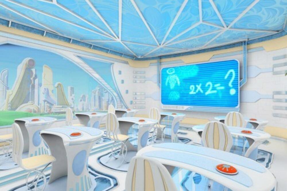učionica budućnosti, futuristička učionica