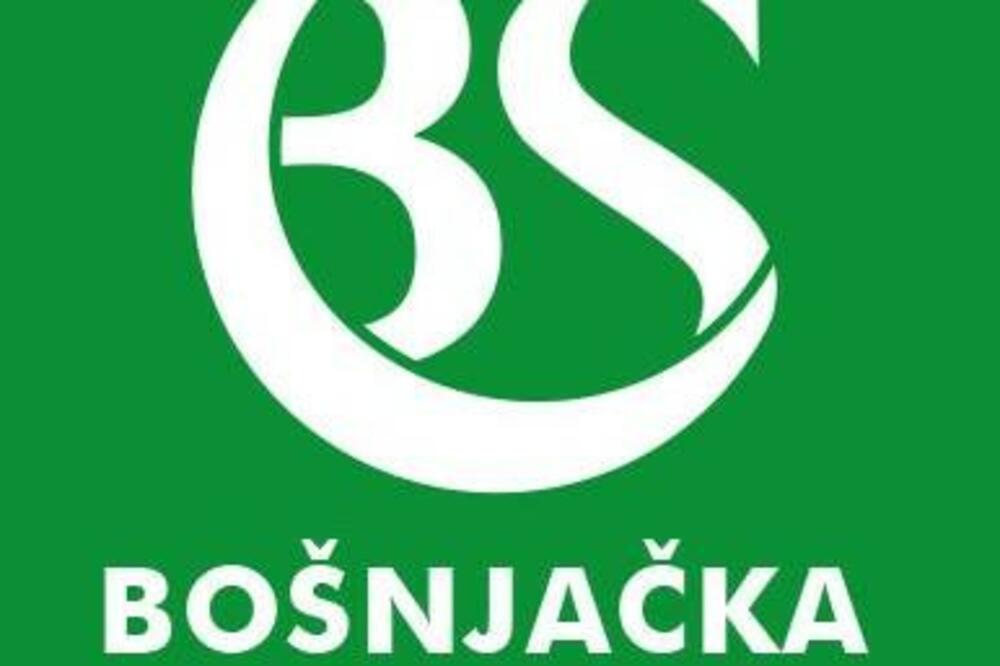 Bošnjačka stranka, Foto: Bošnjačka stranka