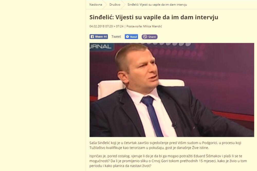 Saša Sinđelić, Foto: Screenshot