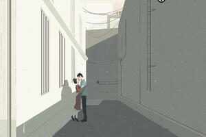 "Voljela sam tog dečka do tačke nesvijesti”