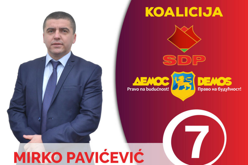 Mirko Pavićević, Foto: SDP