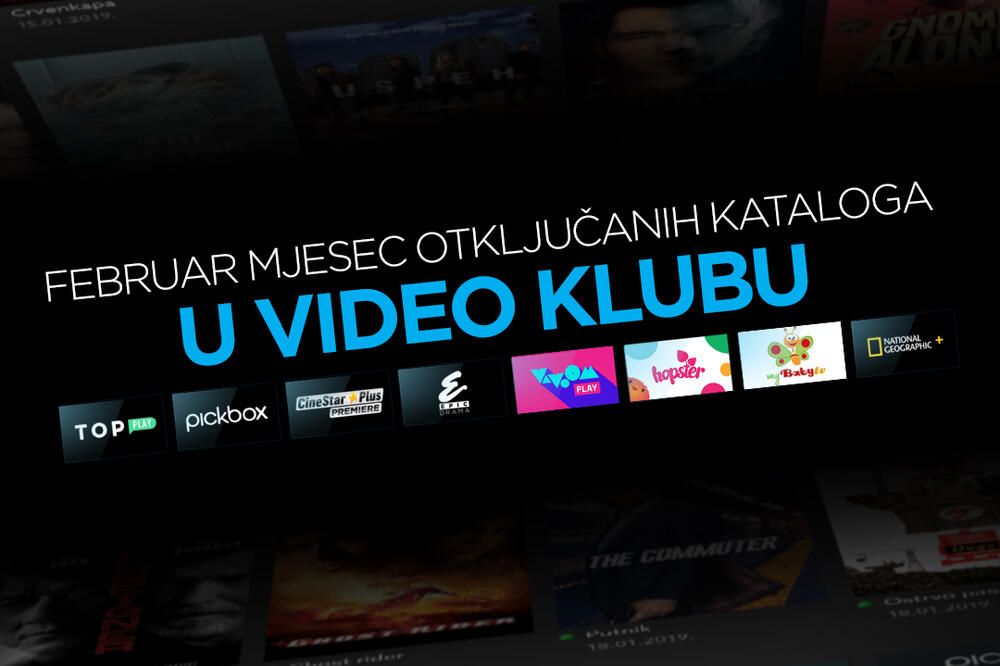 Najveći video klub u zemlji, Foto: Telemach