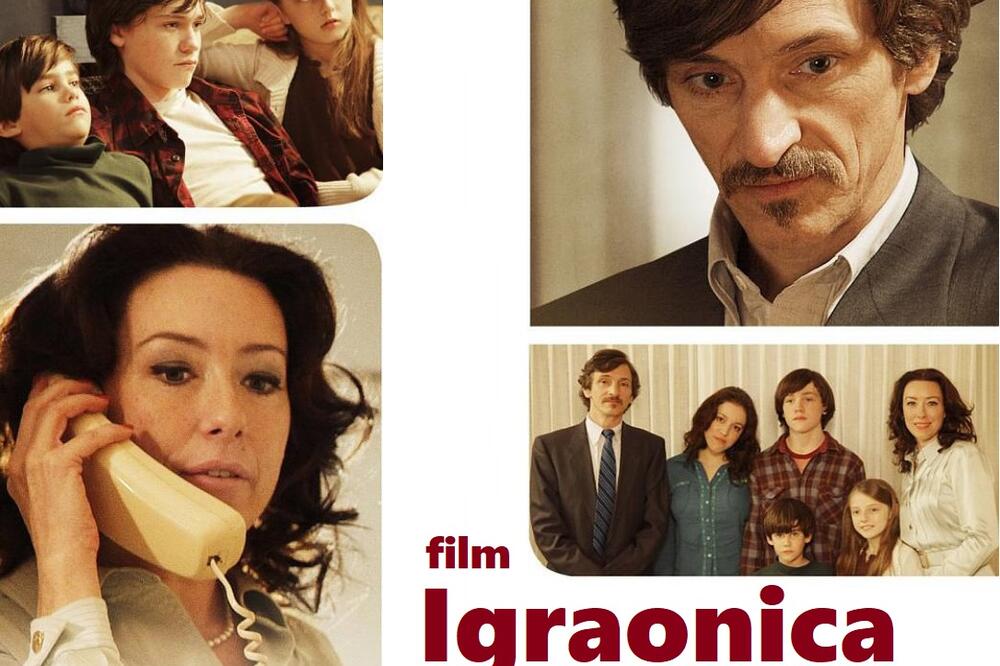 Igraonica, Foto: TV Vijesti