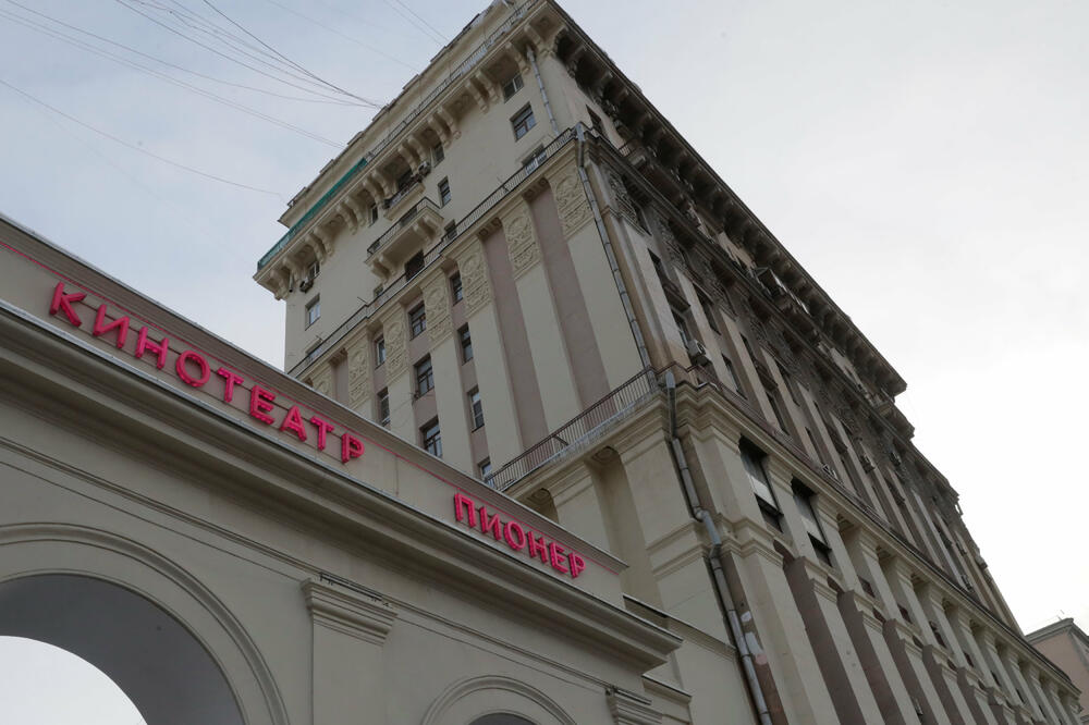 Bioskop Pionir, Foto: Reuters