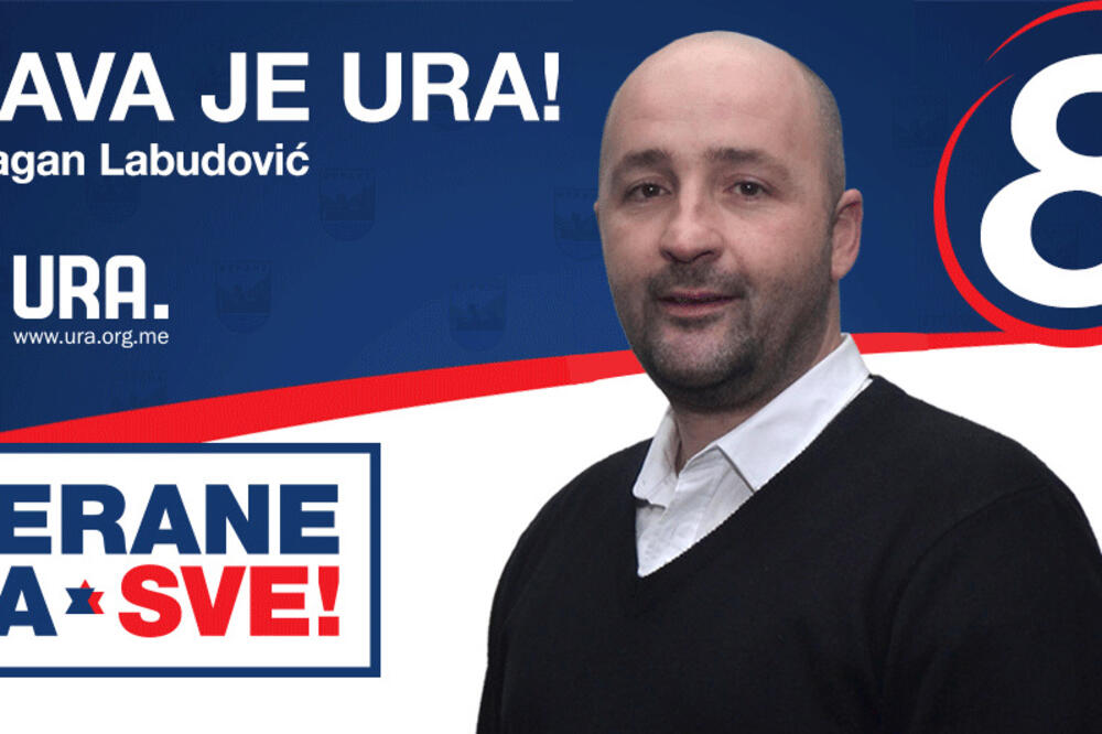 Jakša Dragović, Foto: URA